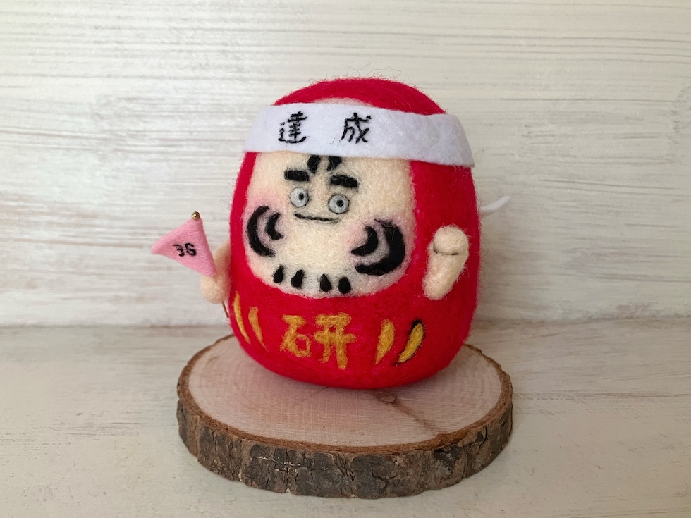 サンプルが完成しました!