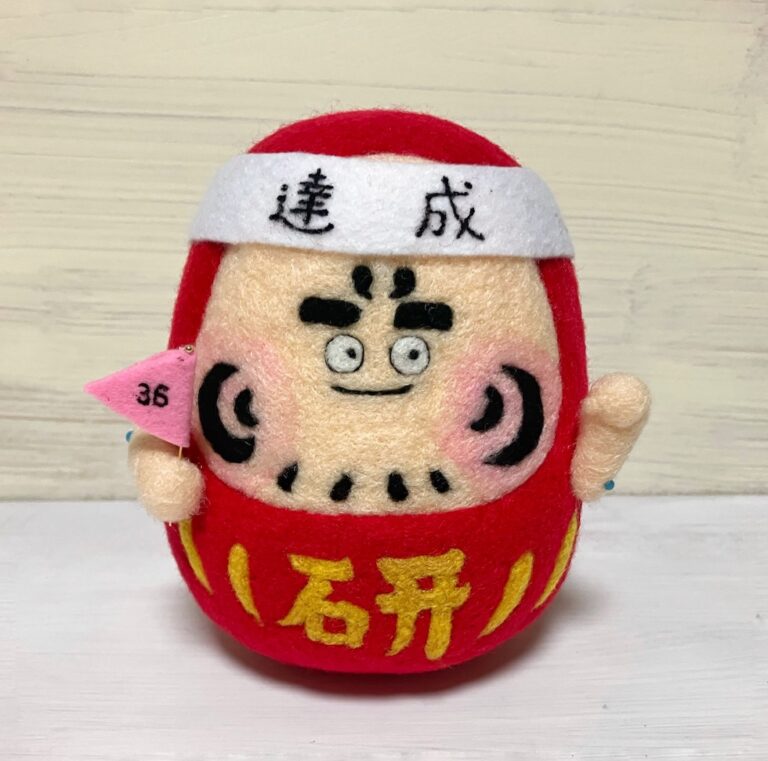正面