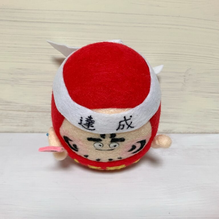 上から