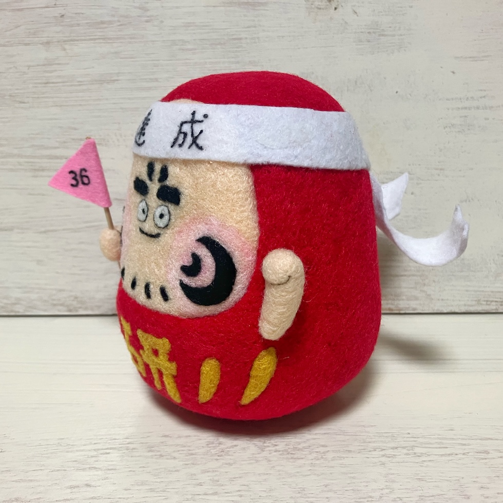 左斜め前