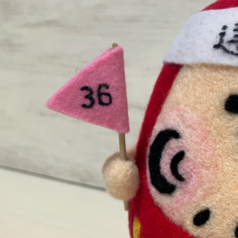 旗 表面