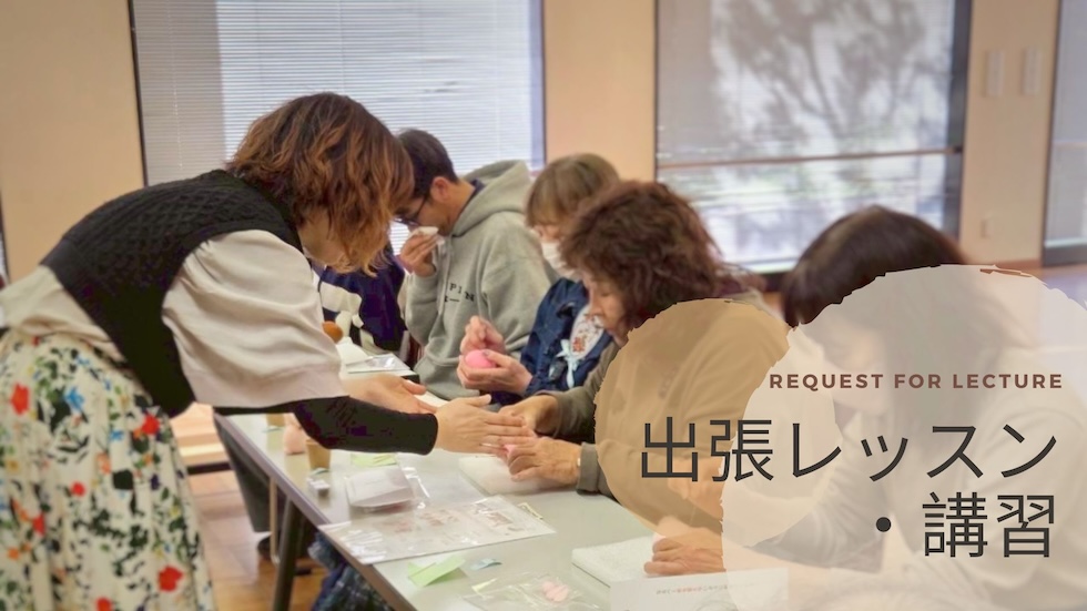 WP 各種依頼ページのコピー - 10