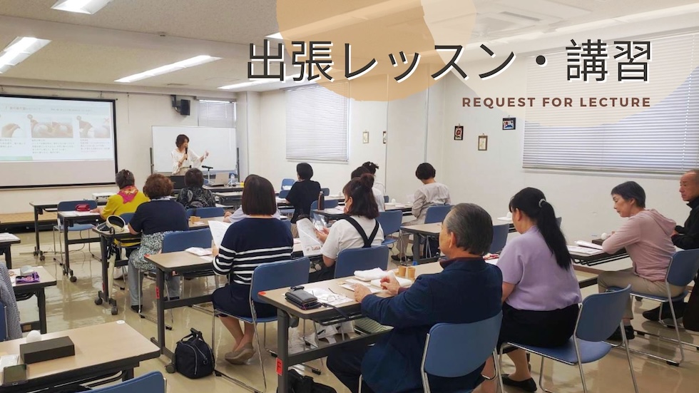 WP 各種依頼ページのコピー - 5