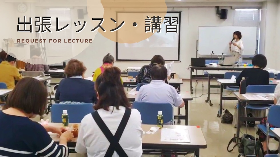 WP 各種依頼ページのコピー - 7